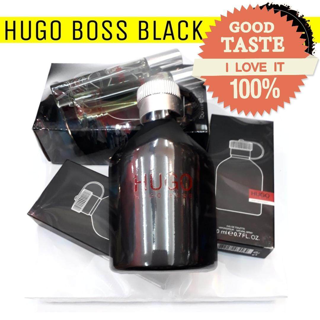 hugo boss just different gift set