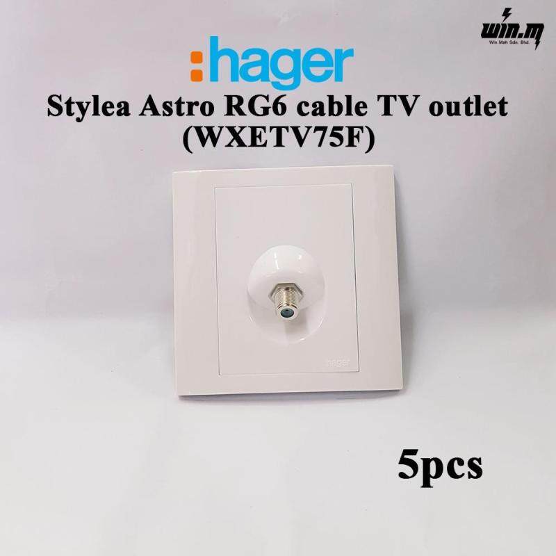 (5PCS) Hager Stylea Astro RG6 cable TV WXETV75F