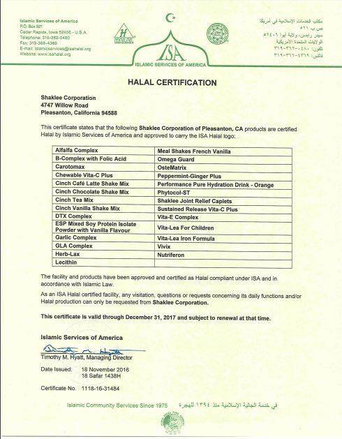 Sijil Halal Shaklee.jpg