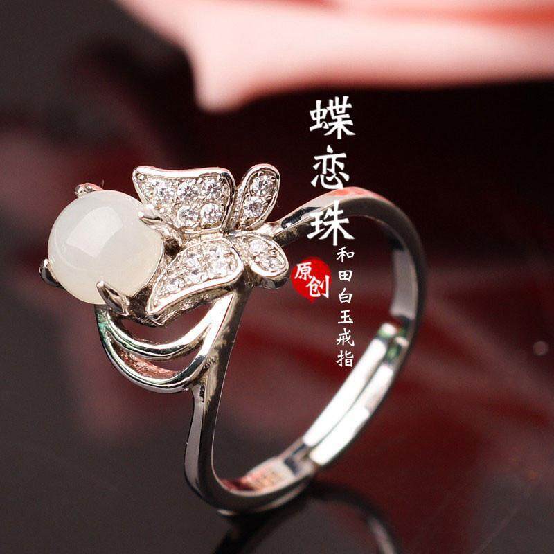 S925 Sterling Perhiasan Perak Fashion Butterfly Giok Putih Setengah Lingkaran Wanita Terbuka Cincin Berisi Penilaian Pesan