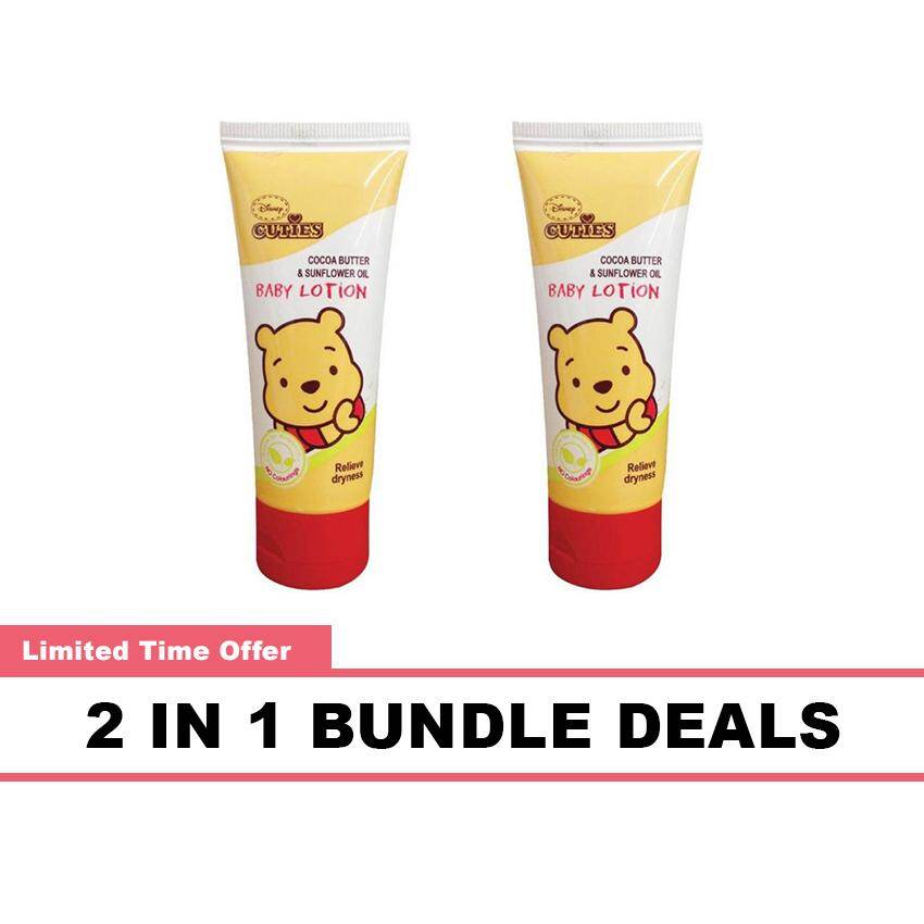 cuties baby lotion