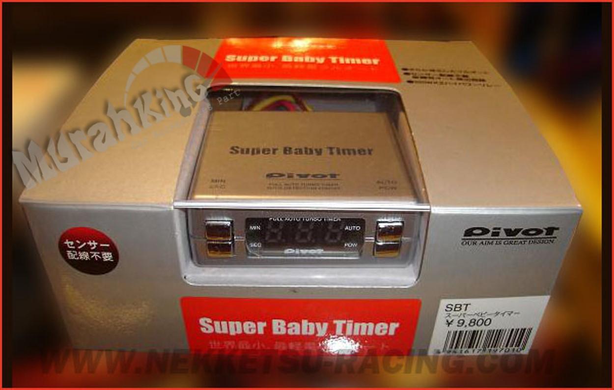 ターボタイマー pivot Super Baby Timer 【製品】ターボタイマー type 