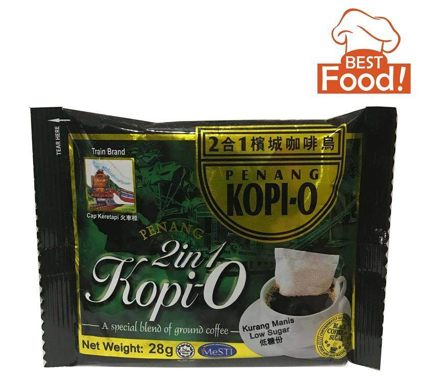 Penang 2 in 1 Kopi 0 Cap Keretapi 1 sachet (28 grams) (Less Sugar)