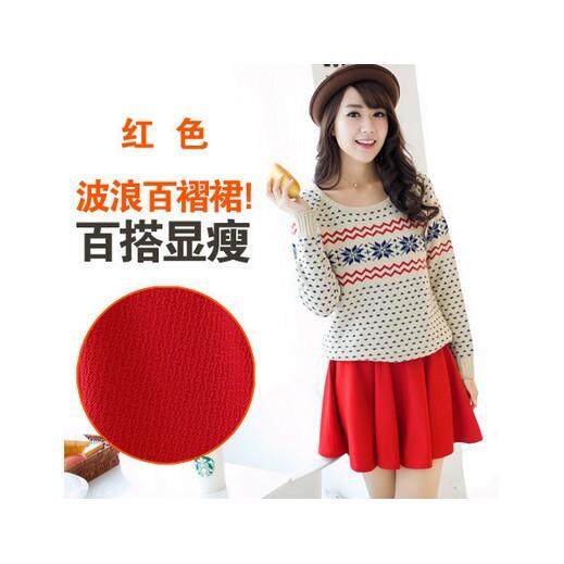 (Pre Order ETA 14/2) JYS Fashion Women Mini Skirt 105-3062 (Red)
