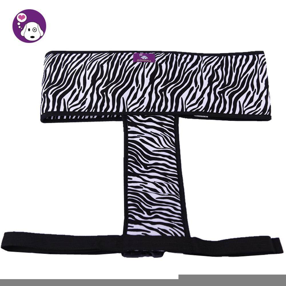 Hiiopiio Katun Murni Bayi Balita Ditingkatkan Makan Kursi Tinggi Harness Booster Perjalanan Outdoor Portable Mobil Keselamatan Tali Sabuk Pengaman, Zebra-Intl