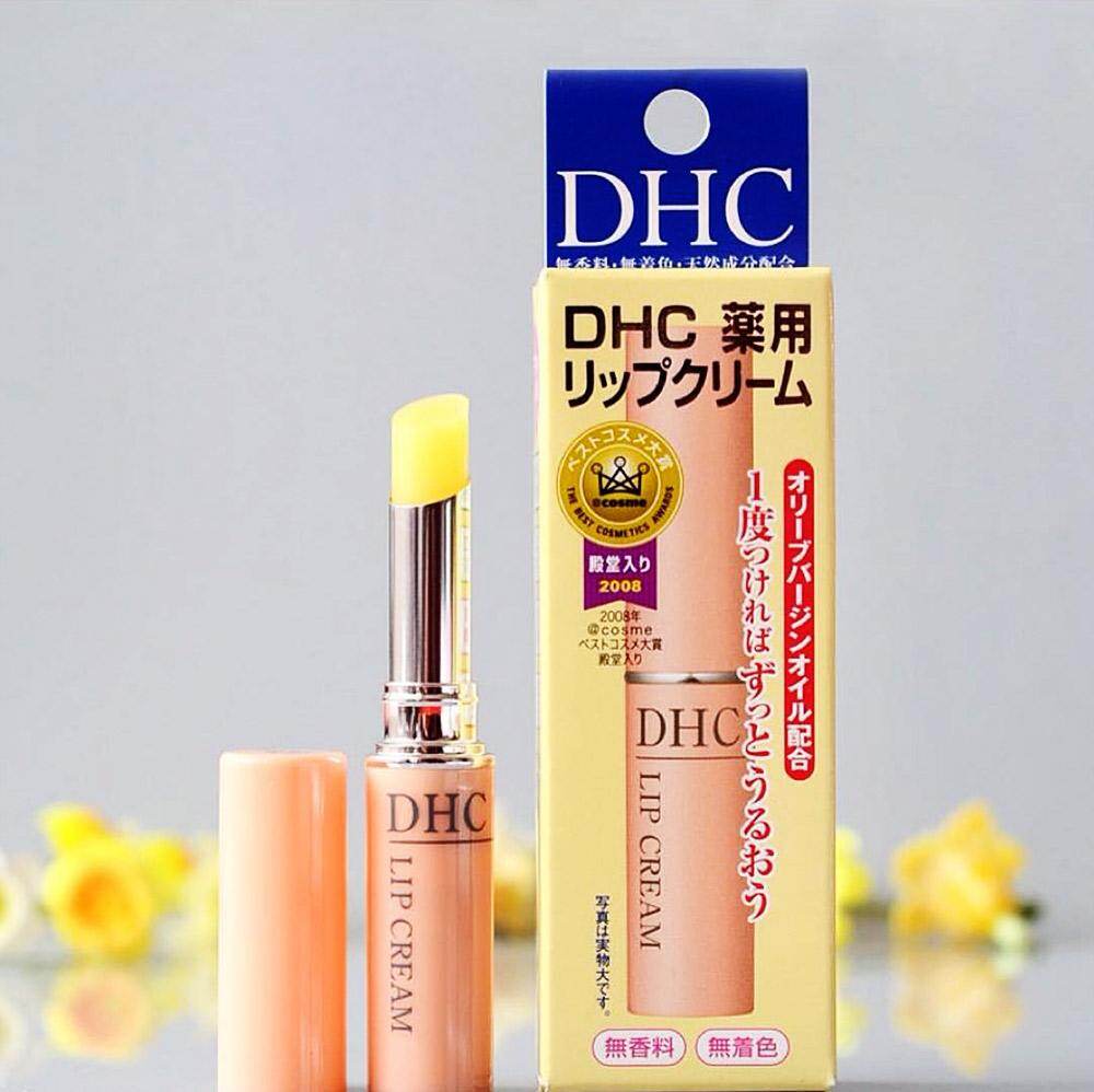 review-son-duong-moi-DHC-lip-cream-2016-3.jpg