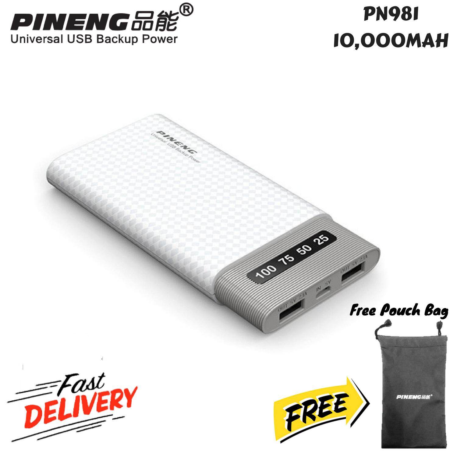 [ORIGINAL] 2018 Pineng PN-981 10000mAH Powerbank SLIM PN981 PN 981