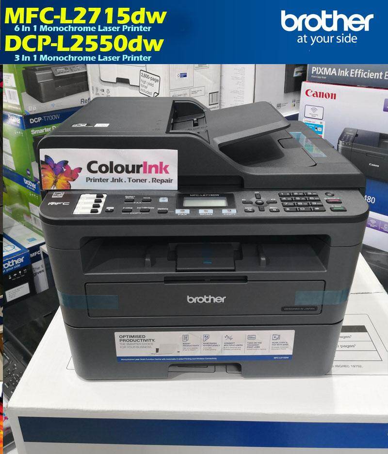 Brother DCP-L2550dw Wireless Duplex Mono Laser Printer (Similar M225dw L2540dw) | Lazada