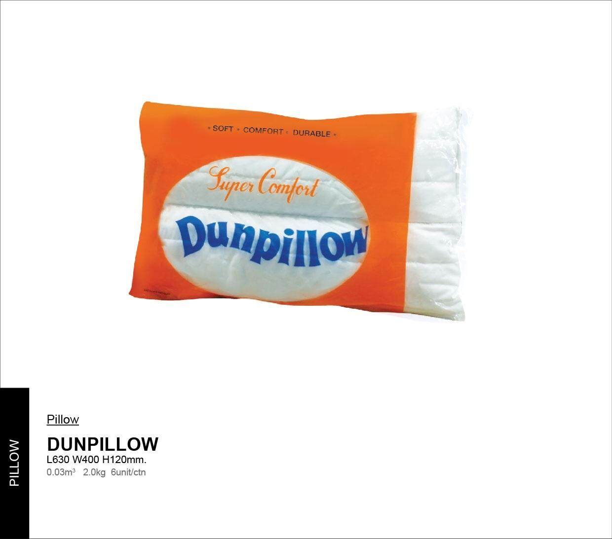 21_pillow_dunpillow.jpg