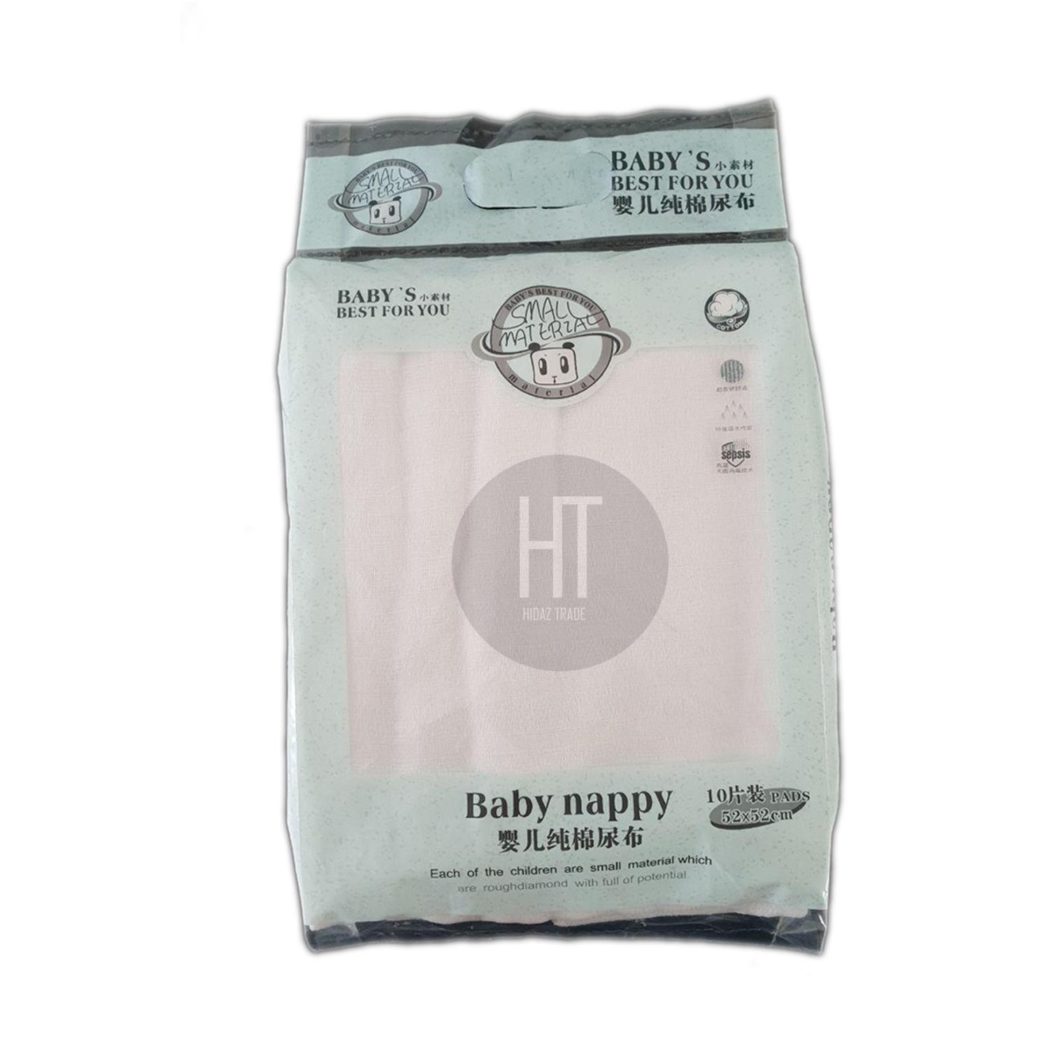 Baby Nappy Napkin 10 sheets 50cm x 50cm