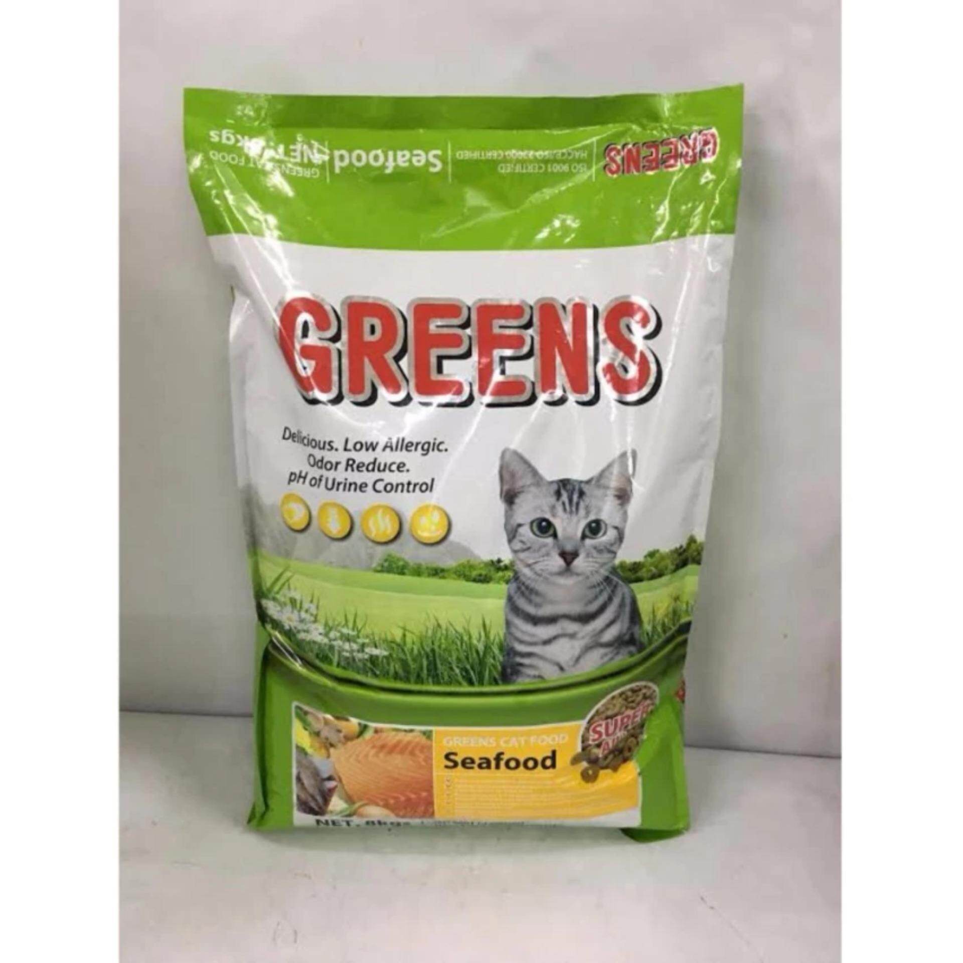 Malaysia Online Pet Store Selling Cat Food