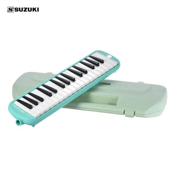 SUZUKI MX-32D Melodion Melodica Pianica 32 Phím Đàn Piano Với Ống Ngậm Dài Và Ngắn Vỏ Cứng Cho Học Sinh Trẻ Em Màu Xanh Lá Cây