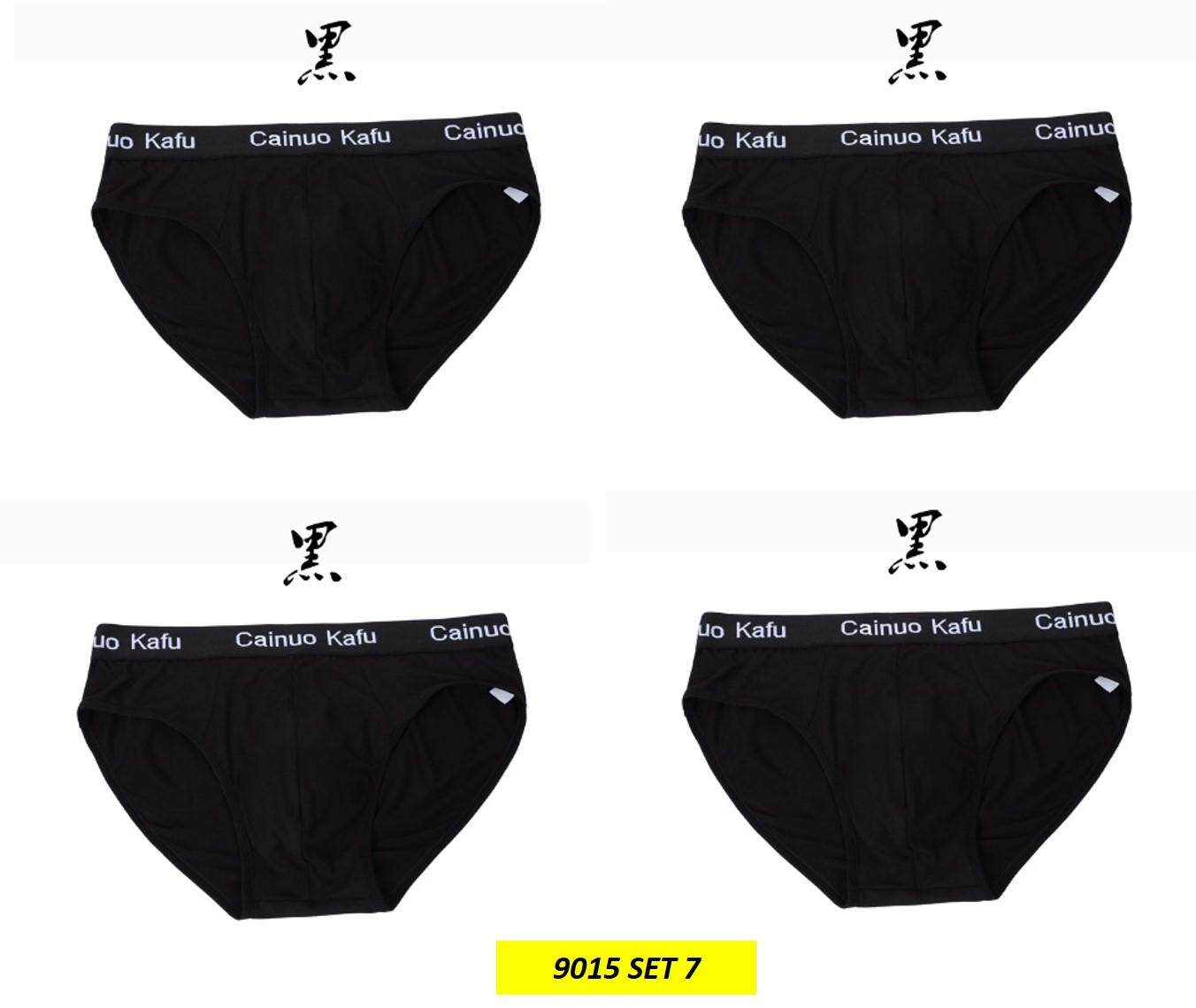 (Pre Order ETA 14/2) Korean Style Men Ice Silk Modal Panties Collection (Set of 4pcs) 316-9015 (Black)