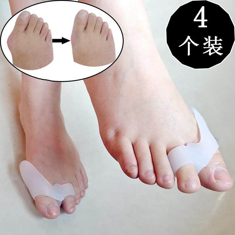 Thumb silicone daily use device toe separator Brace