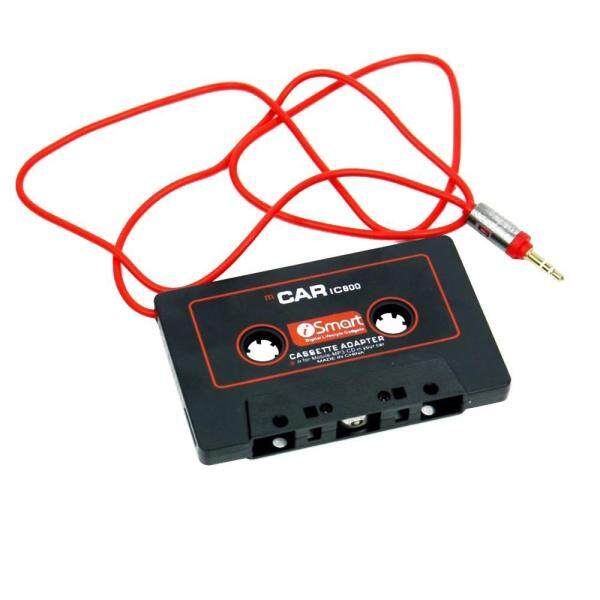 foorvof Suoy® Classical 3.5mm Universal Car Audio Cassette Adapter Converter for Smartphones MP3 IPod Singapore