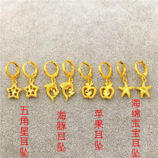 Jepang dan Korea Selatan Sederhana Euro Anting Berlapis Emas Galvanis Berlapis Vietnam Emas Panjang Pendek Faded Anting-Anting Wanita dengan Aksesoris bintang Berujung Lima Anting-Anting (Gaya SpongeBob Anting-Anting) -Internasional