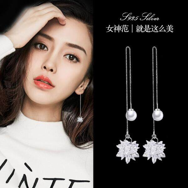Bulgari BAOGEXI925 fungus nail female Korean fashion ice flower zircon earrings long paragraph wild snowflake pearl earrings earrings zircon earrings(Long pearl ear ) - intl