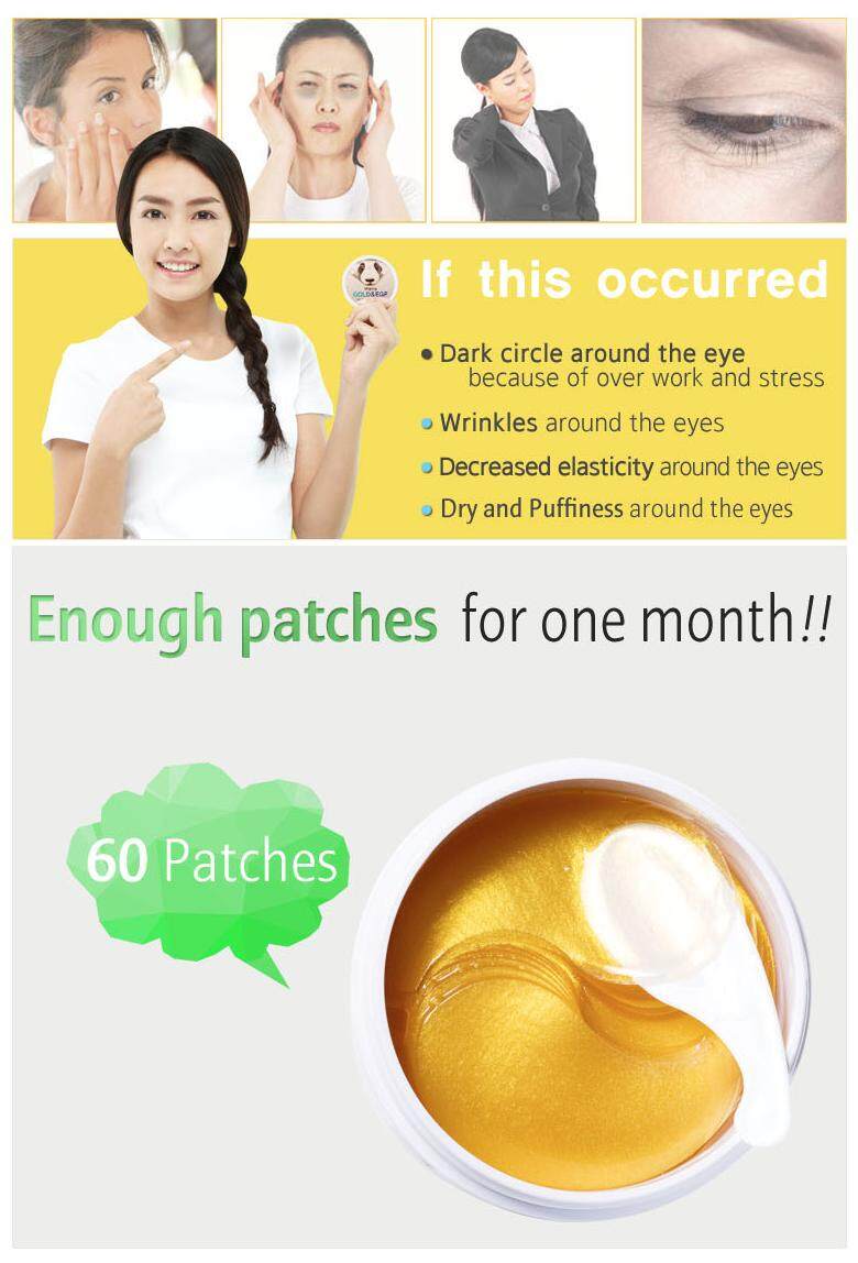 Gold & EGF Hydrogel Eye & Spot Patch 60 sheets PGMall