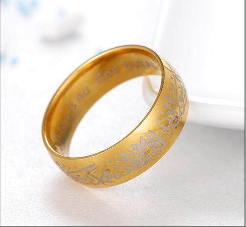muslim ring gold.png