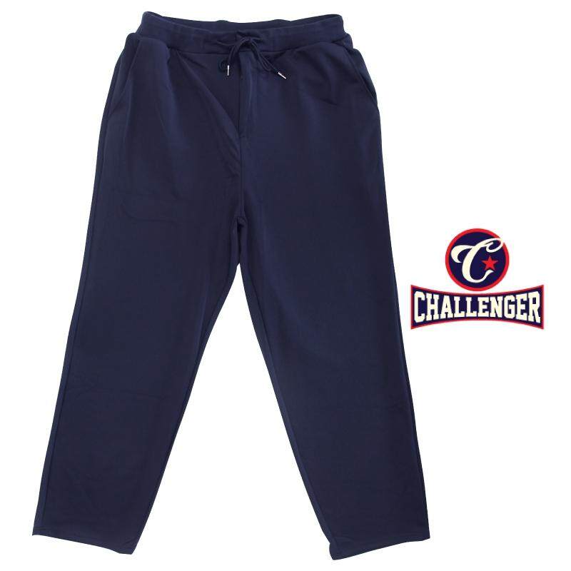 CHALLENGER BIG SIZE Microfiber Spandex Long Pants with Zipper Fly CH6045 (Navy)