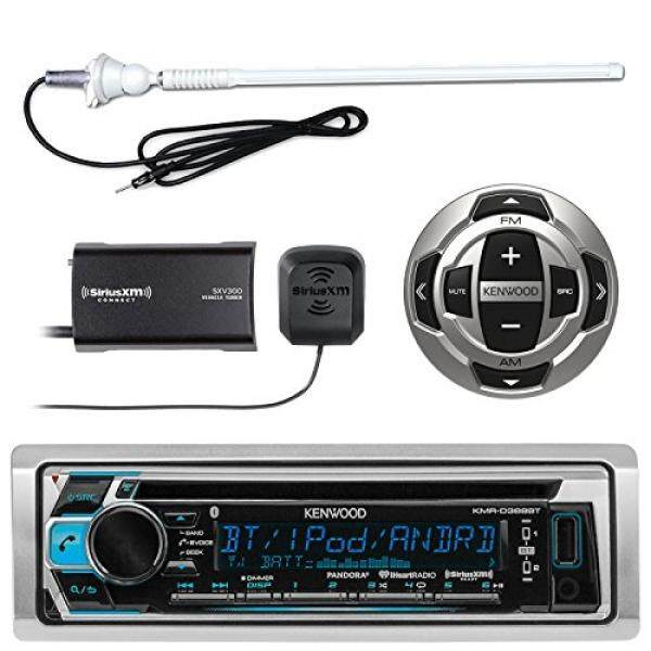 Kenwood KMR-D368BT MP3/USB/AUX Marine Boat Yacht Stereo Receiver CD Player Bundle Combo With KCARC35MR Wired Remote Control + SiriusXM Radio Tuner + Enrock Outdoor Rubber Mast 45