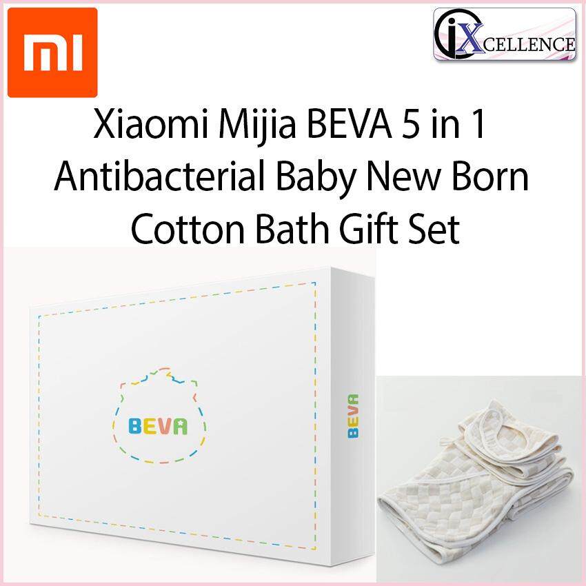 [IX] Xiaomi Mijia BEVA 5 in 1 Antibacterial Baby New Born Cotton Bath Gift Set for 0-12 month baby