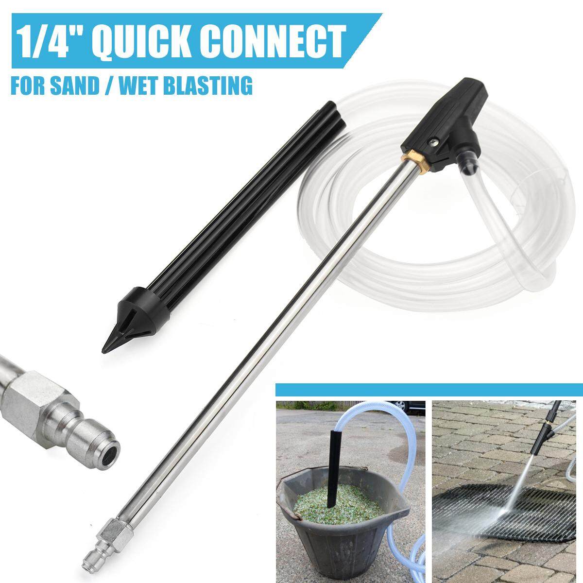 Sandblaster Sand Grit Blasting Lance 1/4 Quick Connect Adapter Pressure Washer - intl
