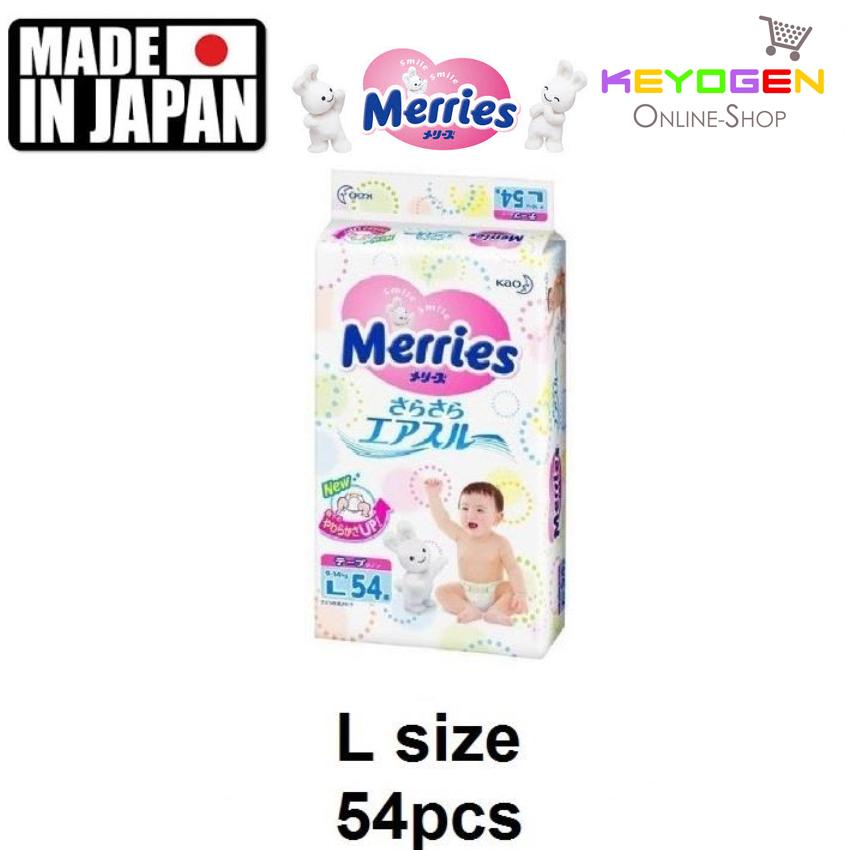 Made in Japan - 1 pack L size 54 pcs Merries baby premium grade tape diapers - extra comfort