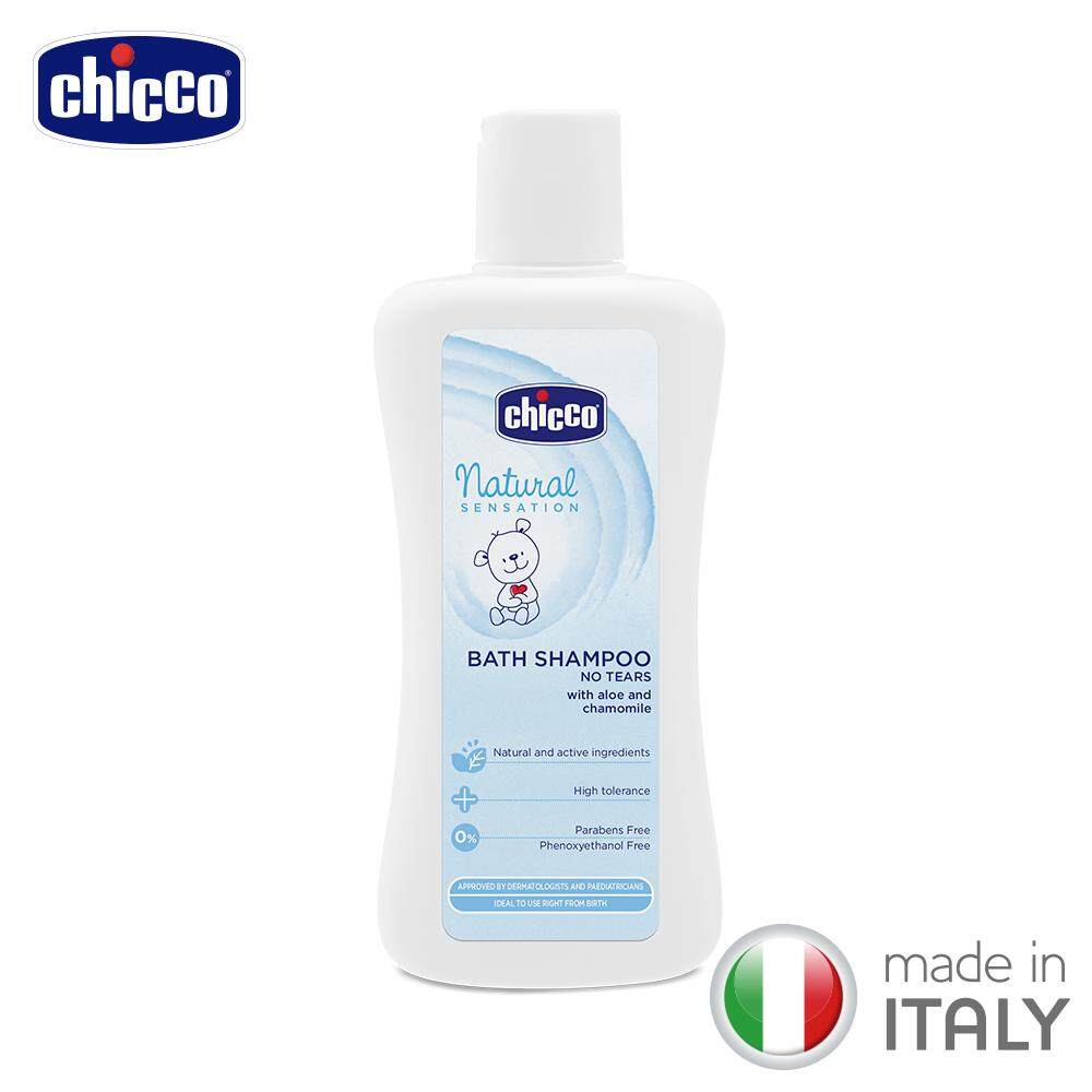 Chicco Natural Sensation No-tears Bath Shampoo-200ml(Head-To-Toe)