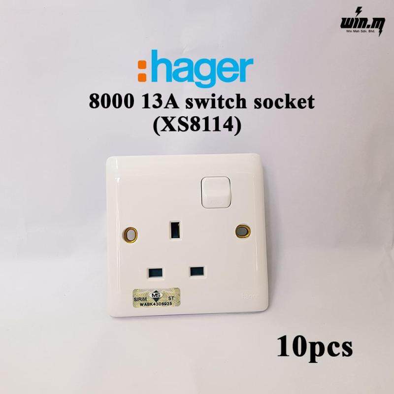 (10PCS) Hager 8000 13A switch socket XS8114