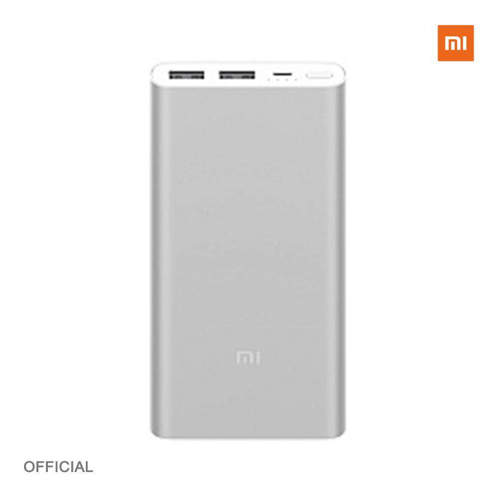 Xiaomi 10000mAh Mi Powerbank 2S