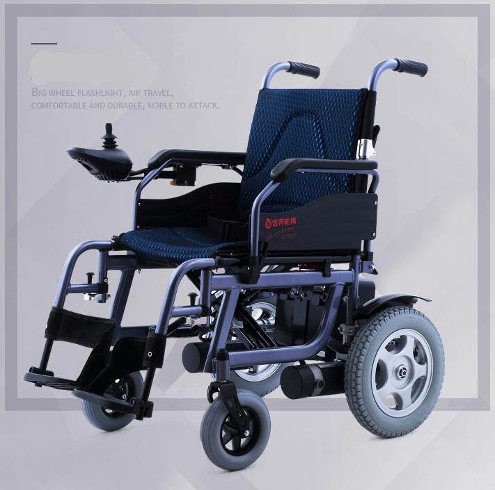 Jrwd602 Electric Wheelchair