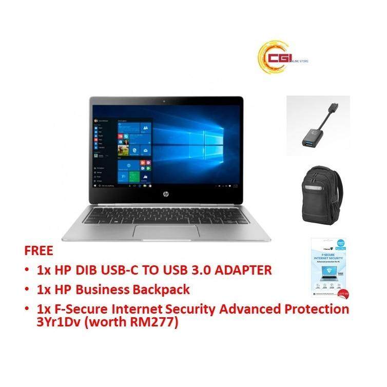 HP EliteBook Folio G1 Commercial Notebook - W8H19PA Malaysia
