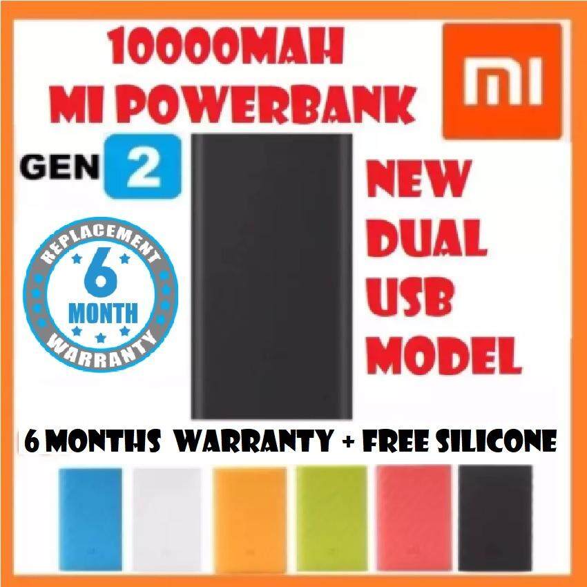 [0% GST] 2018 Xiaomi Mi 10000mAh Gen2 Dual USB Ports Two-way Quick Charge Ultra Slim Design PowerBank Fast Charging Power Bank for Apple iPhone Samsung Huawei Oppo Vivo Samsung Phones Mi Band 2 - BLACK + FREE SILICONE CASE