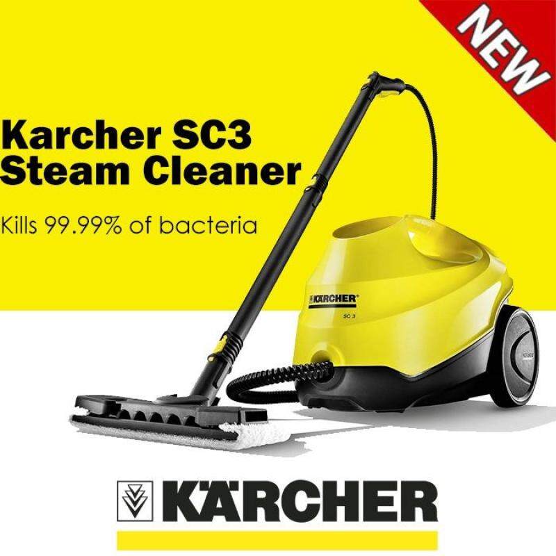 Karcher SC3 Steam Cleaner - intl Singapore