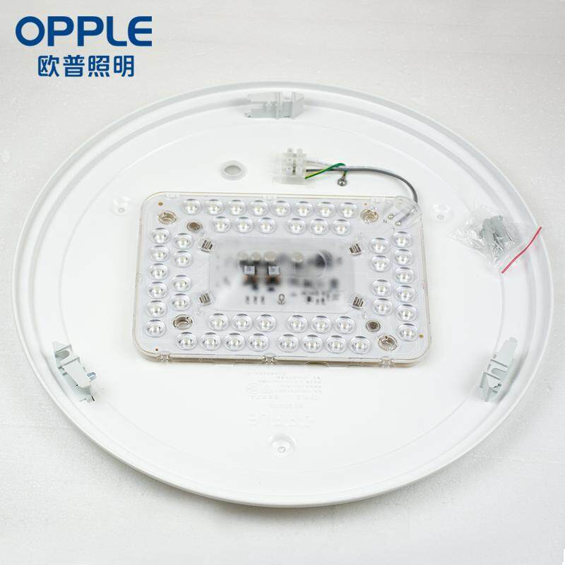 OP-LED-HOME-CL-HC480_Image5.jpg