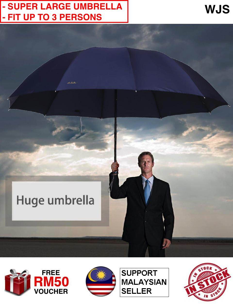 (FIT UP TO 3 PERSONS) WJS Paradise Super Large Umbrella Rain Windproof