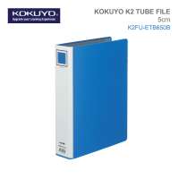 KOKUYO K2FU-ETB630/650-680 TUBE FILE