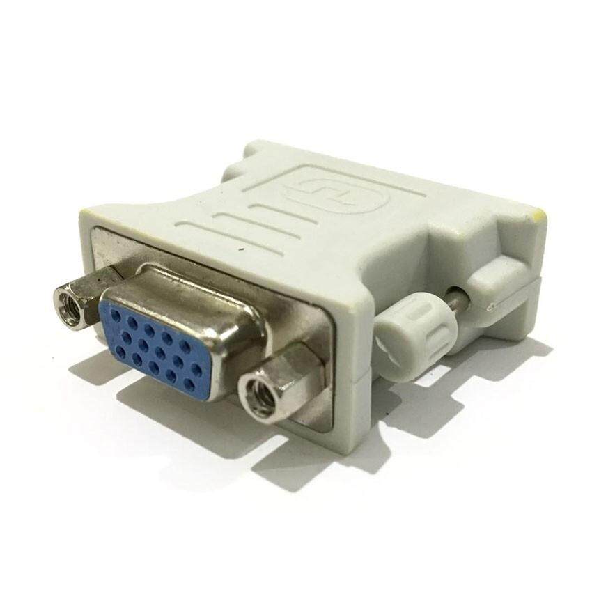 DVI 24+5 DVII Dual Link Male to VGA DB15 Female Converter Adapter Grey