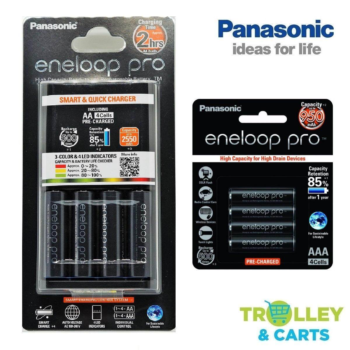 Panasonic Eneloop Pro Quick Charger 3-Color LED Pro AA Bundled with Eneloop AAA Pro Rechargeable Battery Malaysia