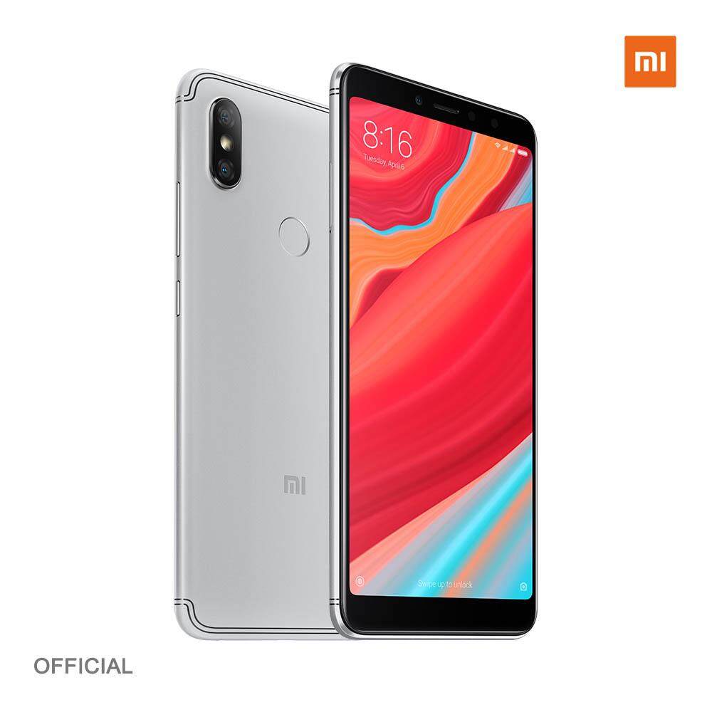 Xiaomi Redmi S2 [16MP AI-Selfies Camera] [3GB RAM / 32GB ROM]