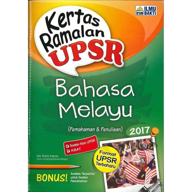 SET KERTAS RAMALAN UPSR (BM, SAINS, BI, MATEMATIK) Malaysia