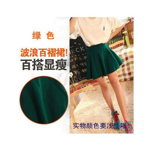 (Pre Order ETA 14/2) JYS Fashion Women Mini Skirt 105-3062 (Green)
