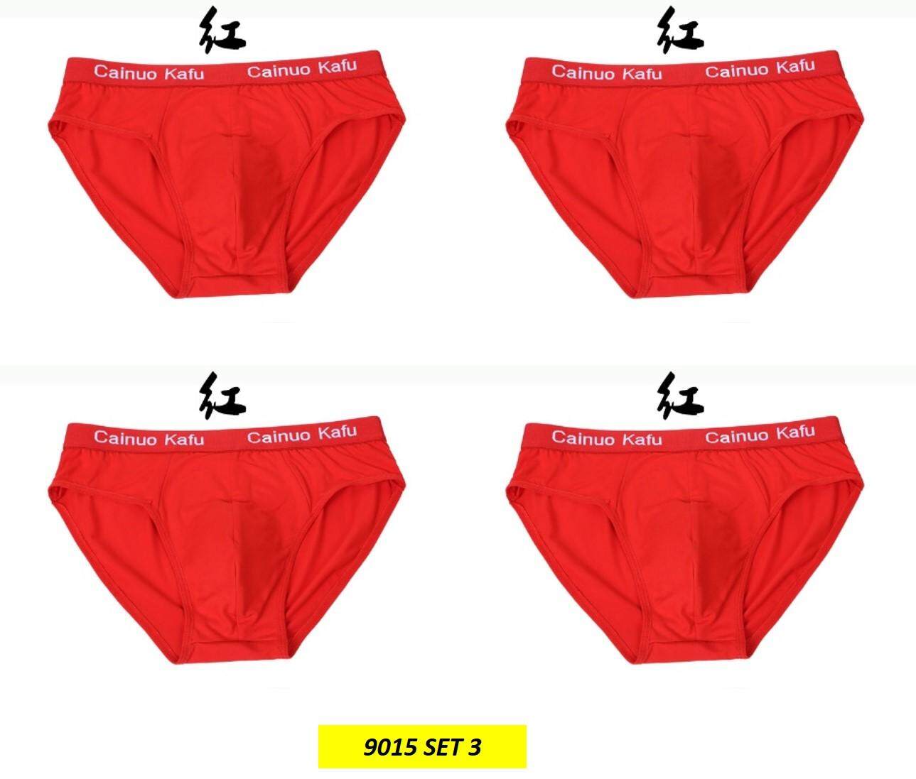 (Pre Order ETA 14/2) Korean Style Men Ice Silk Modal Panties Collection (Set of 4pcs) 316-9015 (Red)