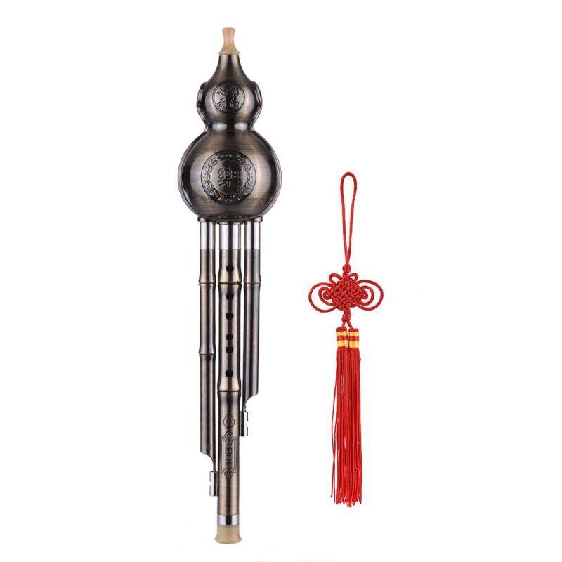 Gorgeous Metal Wire Drawing Chinese Hulusi Gourd Cucurbit Flute Ethnic Wind Musical Instrument Key of C Aluminum Material Copper Plated for Beginner Music Lovers as Gift Malaysia