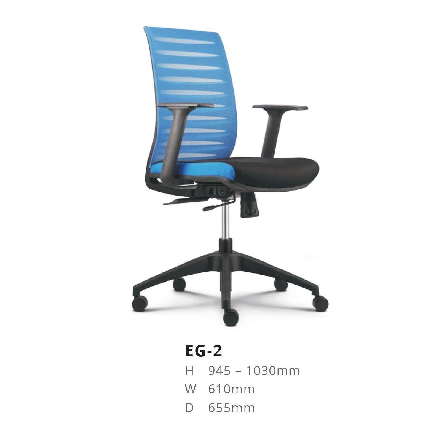 Free Delivery Klang Valley Mesh Umback Chair Amber Office