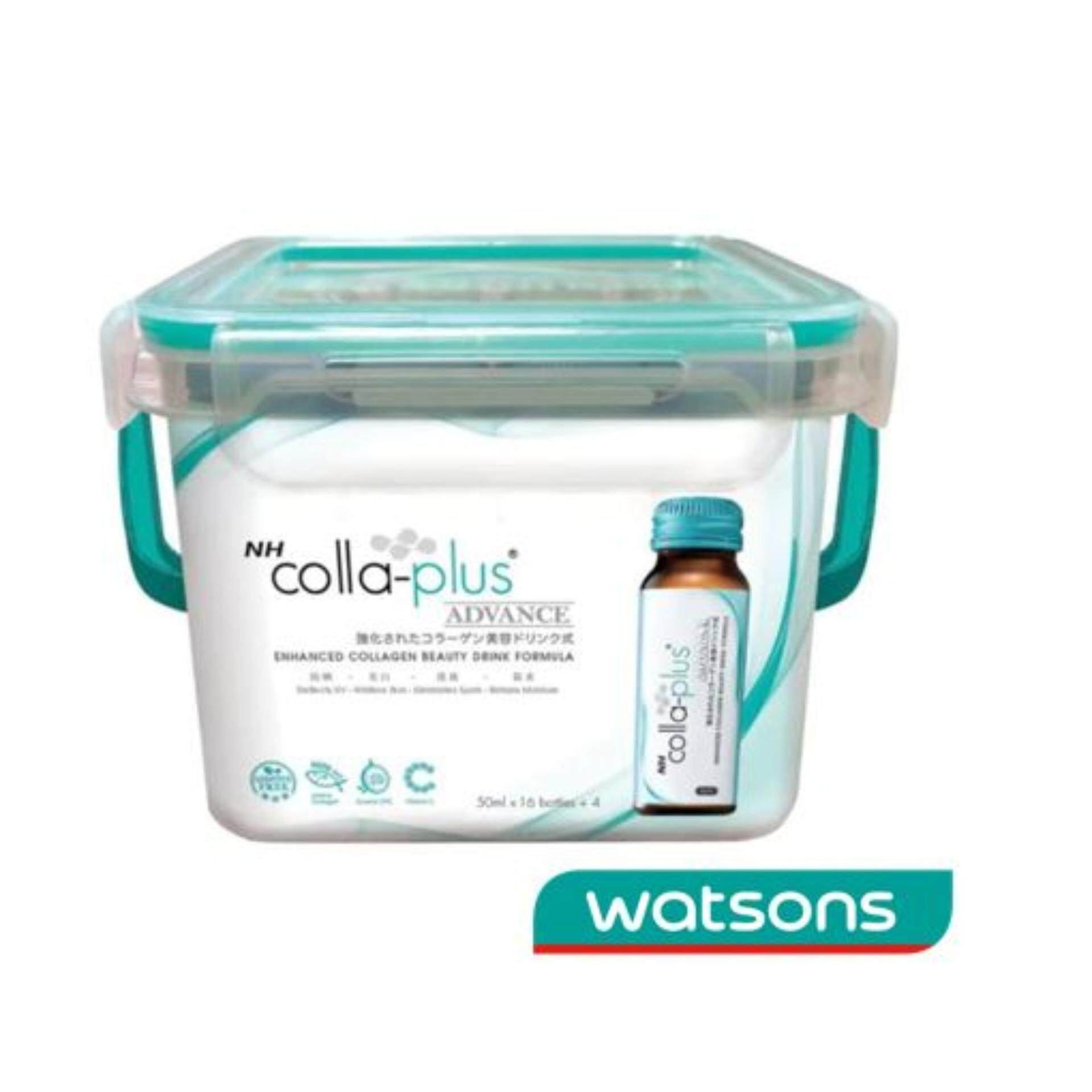 NH Colla Plus Advance 50ml x 16's + 4's