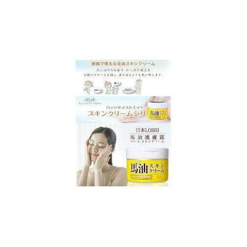 Loshi Moisture Skin Cream Horse Oil 220g July 2018 - 3 Loshi Moisture Skin Cream Horse Oil 220g - 3