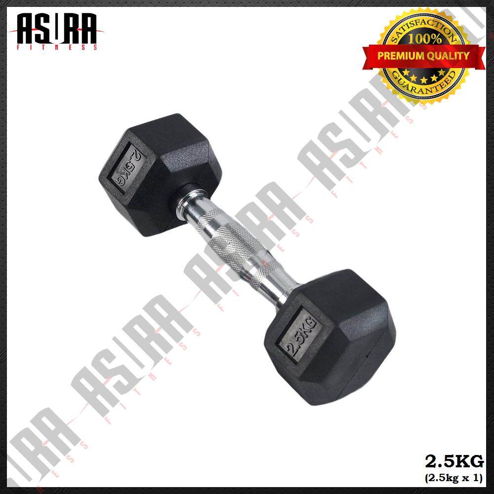 ASURA Fitness 2.5kg Premium Rubber Coated Hexagon Dumbbell with Contoured Chrome Handle (Single)