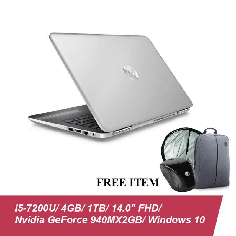HP Pavilion 14-al103TX Laptop (i5-7200U, 4GBD4, 1TB, 940MX 2GB, 14.0 FHD, Win10) - Natural Silver + Free HP X3000 Wireless Mouse, Car Sunshare & Backpack Malaysia